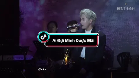 Thời gian ngắn nhất mà bạn ở bên họ là bao lâu? #thanhhung #aidoiminhduocmai 