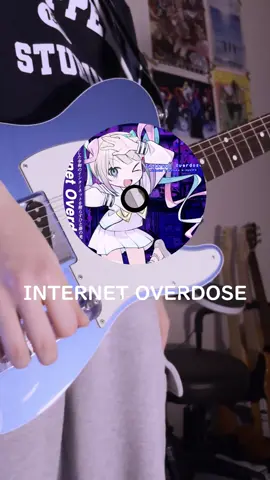 인터넷 오버도즈