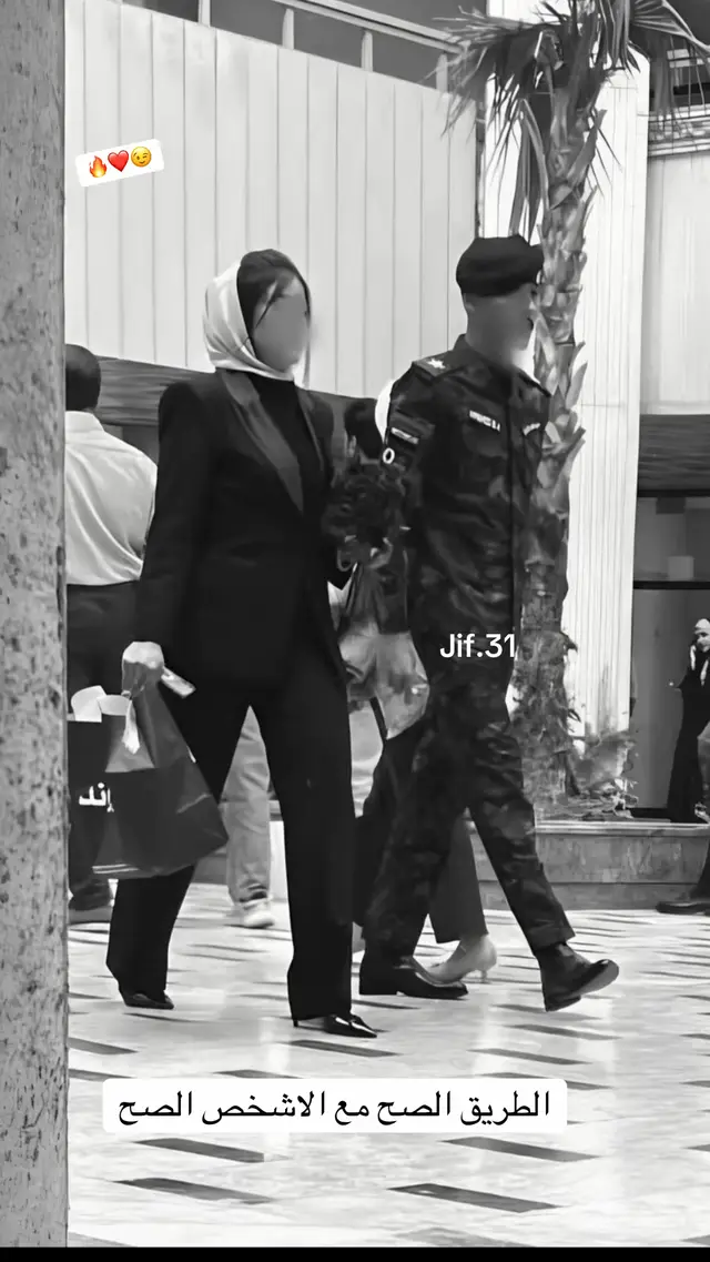 #كليه_العسكريه #الشعب_الصيني_ماله_حل ⭐️🤍🇮🇶🦅ضابط