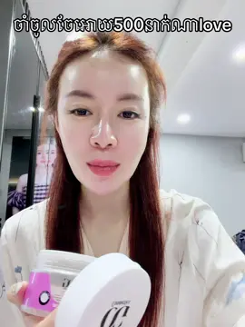 #យប់OG #ឈុតមុខOG 