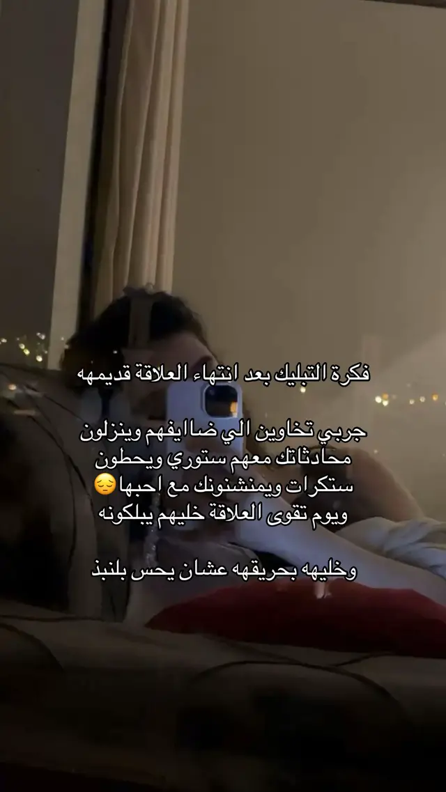 #pppppppppppppppp #fyp 