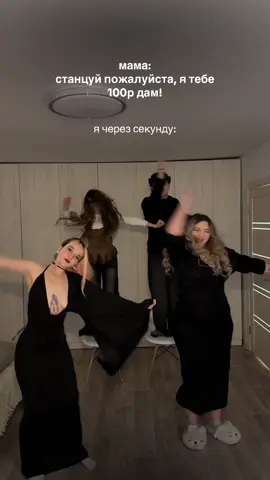 Было? #чебоксары #чувашия #рек #fyyyp