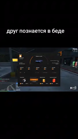 #majestic #phoenix #heavysnipermk2 @анальныйвагин 