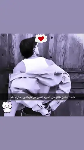 🙄 #you #youtube #yyyyyyyyyyyyyyyyyyyyyyyyyyyyyy 