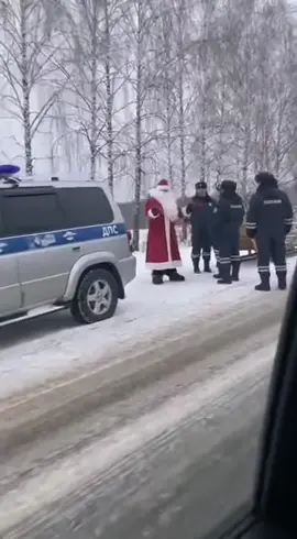 Дед Мороза тормознули Гайцы 🎅