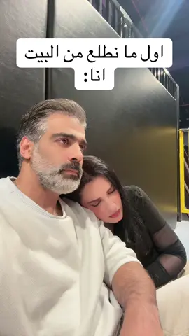 على فكره دايما جذي 😴 #هبه_الدري #fyp #foryou 