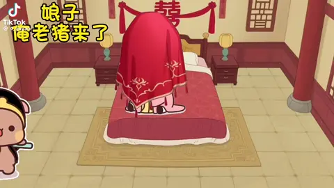 #MLBB #MLBBFriendFest #MLBBXSpongeBob 