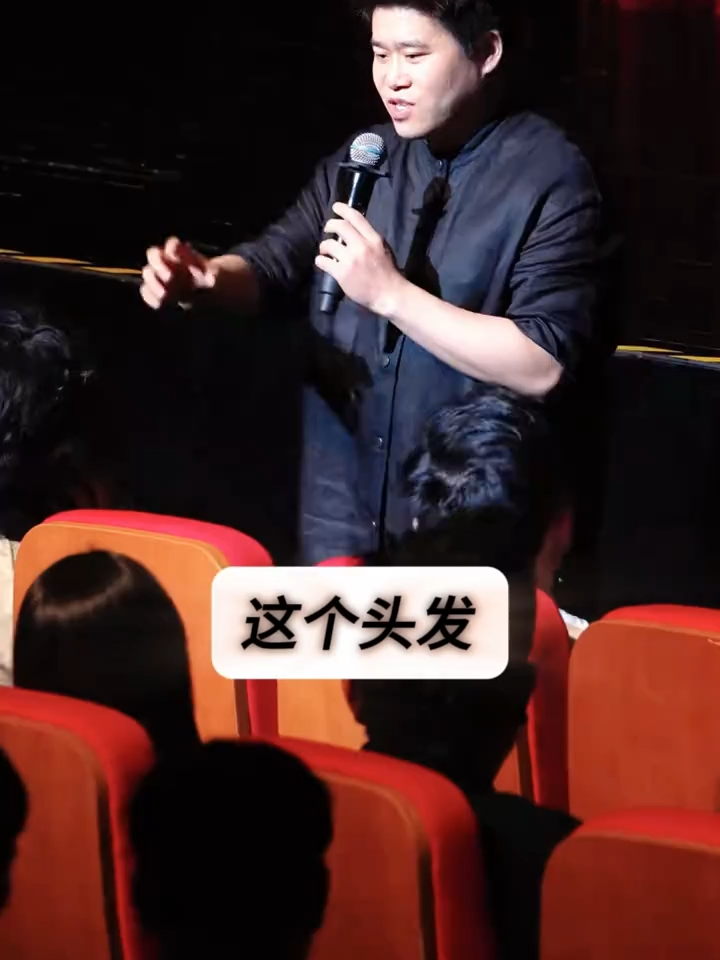 happy every day #脱口秀#观众搭茬#二狗脱口秀#每日一笑(2)