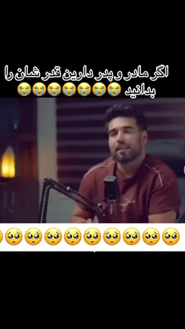 #onthisday 🥺🥺😥😥🥺🥺😥😥😥😥😥😥😥😥😥😥