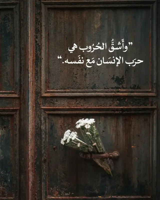 #fypシ゚ #fouryourpage #fyp #foryoupage 