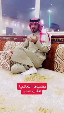 #عقاب_شمر🦅 #جيش_العقاب @عقاب شمر 🇸🇦 @عــز 