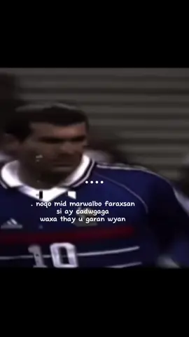 love saar liph#mony  somalilnd😂 🔥🤙