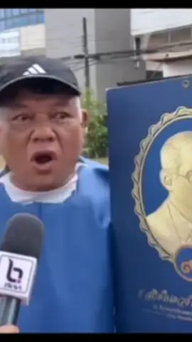 คิดดูว่าถ้าไม่มีครอง ร.1 ที่พ่อหลวงร.9สร้างไว้หาดใหญ่น่าจะหนัก 🙏💛🇹🇭 #ในหลวงรัชกาลที่9  #คิงภูมิพล #คลองร1 #หาดใหญ่สงขลา #ทรงปรีชาสามารถ 