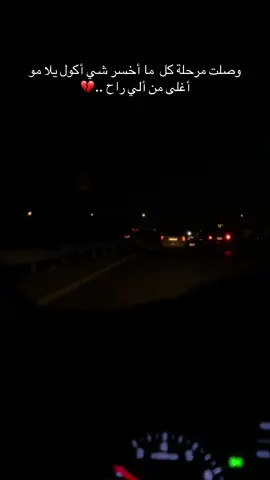 #capcut #capcuttutorial 