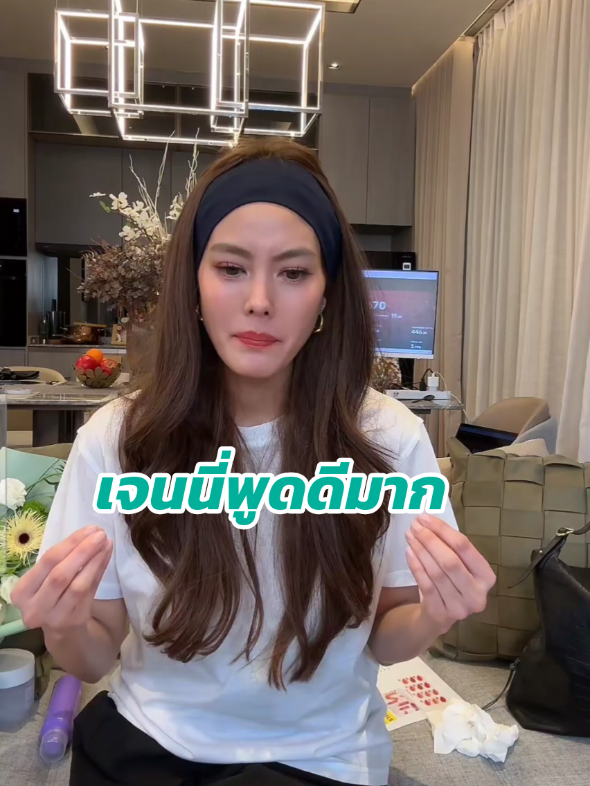 #เจนนี่เทียนโพธิ์สุวรรณ #เจนนี่เทียนliveวันนี่ 