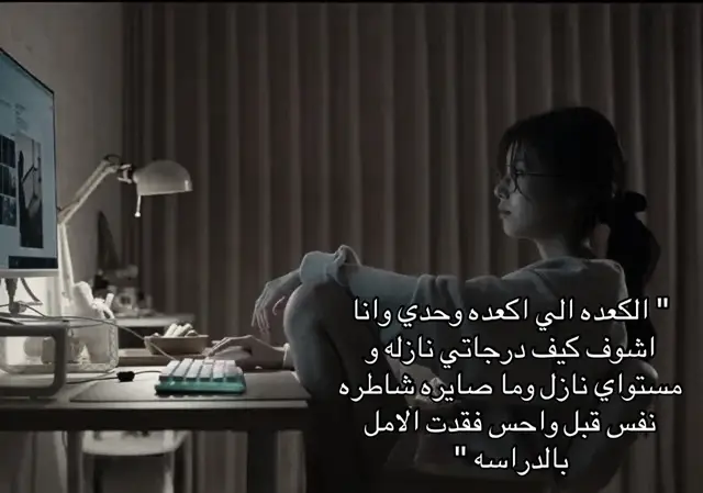 #اي_شي_انشره_يمثلني #عبارات_كيبوب🌟 #مو_عاجبك_الفيديو_سكب #jk 