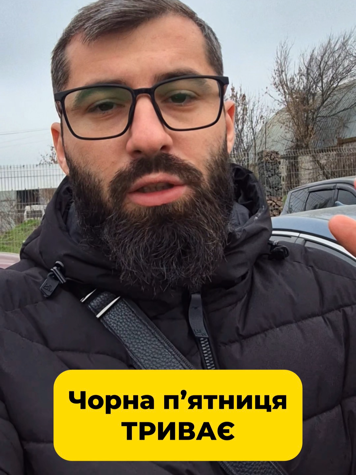 ВСТИГНІТЬ купити авто зі знижкою до 𝟭 𝟱𝟬𝟬$ Часу обмаль! Акція триває до кінця тижня Приїжджайте і кажіть що ви підписані на нас в соцмережах та хочете знижку 📍 м. Одеса, вул. Аеропортівська, 𝟮𝟳/𝟭 🕙 щоденно з 𝟵:𝟬𝟬 до 𝟭𝟵:𝟬𝟬 📱 +𝟯𝟴 𝟬𝟲𝟳 𝟳𝟳 𝟮𝟮 𝟴𝟴𝟴 ⠀ ⠀ ⠀ ⠀ #одеса #знижки #автосалон #чорнапятницяукраїна #BlackFriday