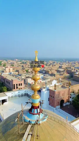 Closest View Shirine of #DargahSharif #RozayDhani #PirJoGoth ❤️ #SyedAliLakyari #dronevideo Repost 🥰