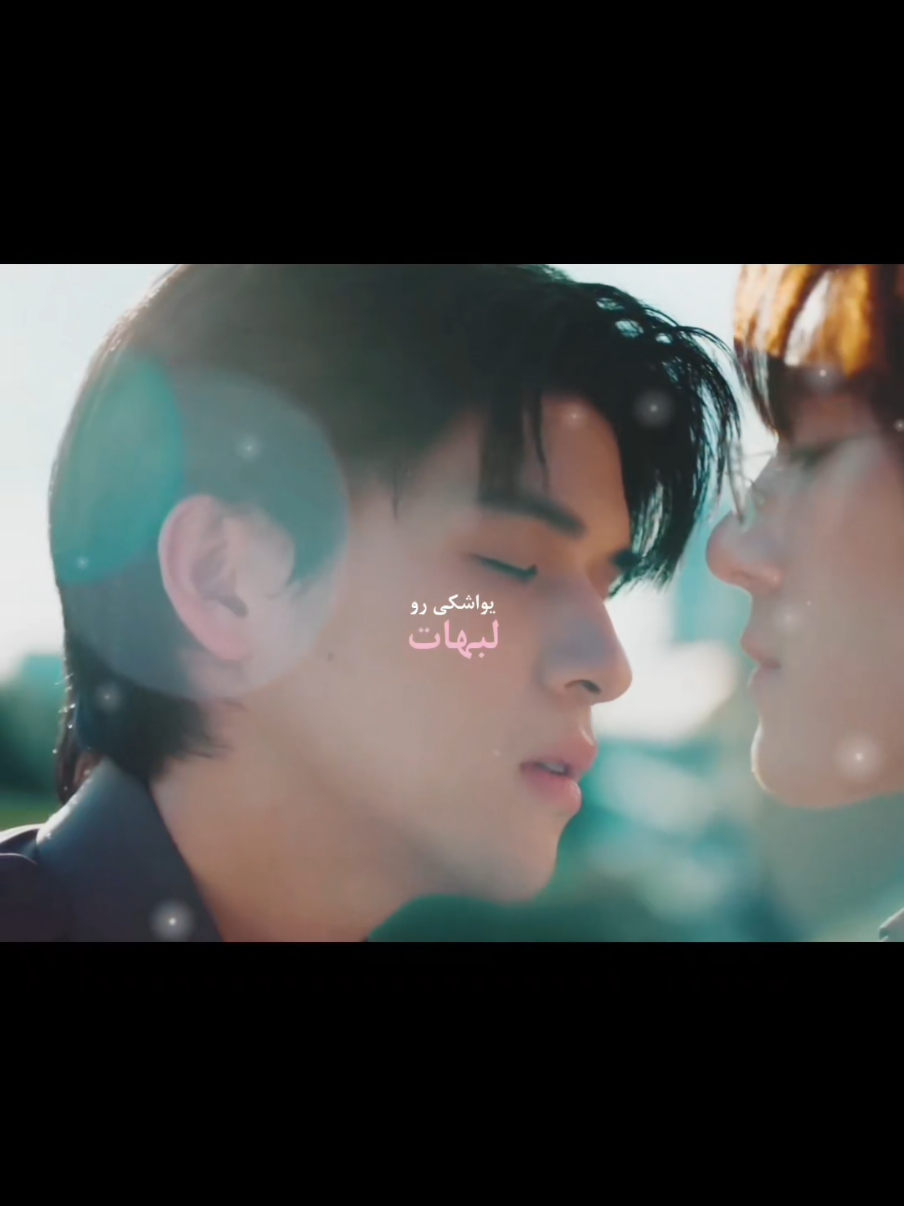 🙂‍↕️🍓منی ک میدونم هان و پائو عاشق همن #skynani #arrestandaction  #skywongravee #nanihirunkit  #اسکای_نانی 