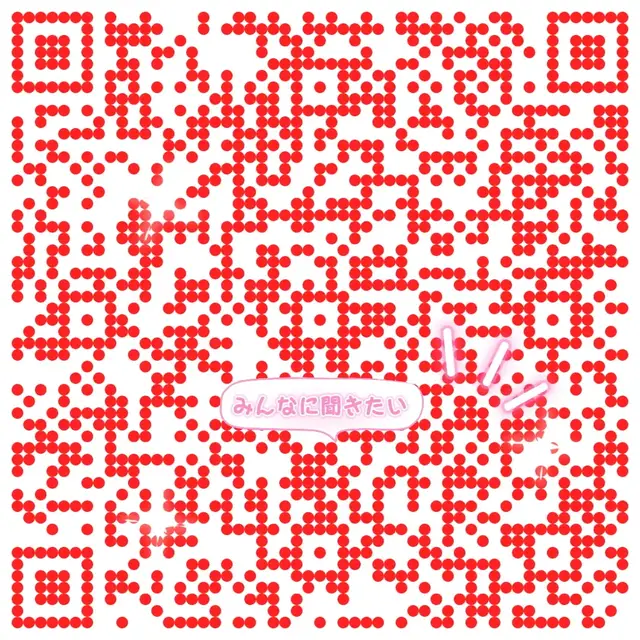 買えます。↑↑