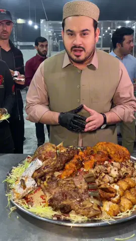 Is Platter ko Konsa Name Doo ? ❤️🫰 #shinwarijoongara #shinwarijongaraplatter #lahamdampukht #dessifood #khanfamily @Shinwari @Hammad Khan 