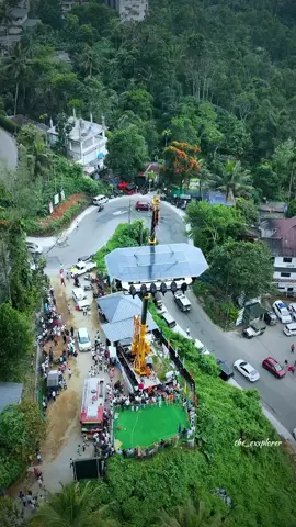 ഒന്ന് ചായ കുടിക്കാൻ കയറിയതെ ഉള്ളു കേരളം മൊത്തം അറിഞ്ഞു