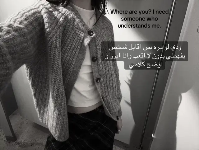 #where #fypシ゚ #girls #4u #fypppppppppppppppppppppppppppppp 