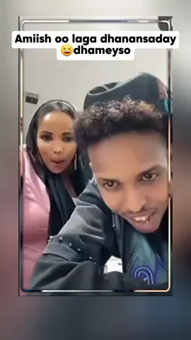 #😂😂😂 #somalitiktok12 #somalitiktok #veiwsproblem #fyppppppppppppppppppppppp 