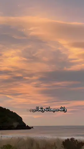 #creatorsearchinsights #قيام_الليل_يحقق_المعجزات_لك🌹🤍 #اللهم_صلي_على_نبينا_محمد #الله #دعاء 