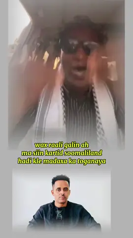baabulahi oo hanjabay#soomalitiktok #foryoupage #hargeisa 