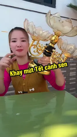Khay mứt Tết cánh sen đẹp quá ạ#hanglinhxinhxinh #giadungtienich #khaymuttet 