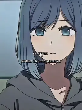 #jujutsukaisen #jjk #satorugojo #gojousatoru #fyp #rec #foryou 