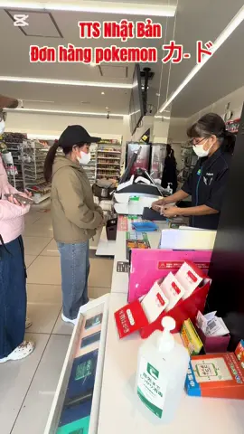 Trải nghiệm lần đầu của Bố Mẹ xếp hàng mua pokemon 😜 #ttsnhatban🇯🇵 #29hanoi🇻🇳🇯🇵 #Pokemon 