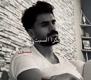 💔@جمعان الدوسري 🌻. #fyp #foryou 