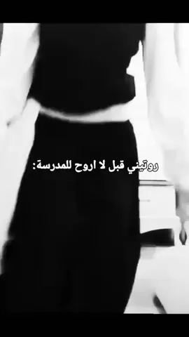 #محمد_العيساوي #fyp #بنات_العراق #برابيج #xuhuong 