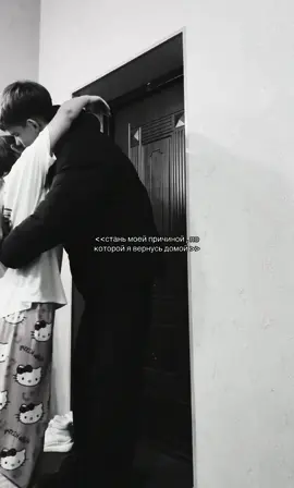 #любовь❤ @kittwxqz 