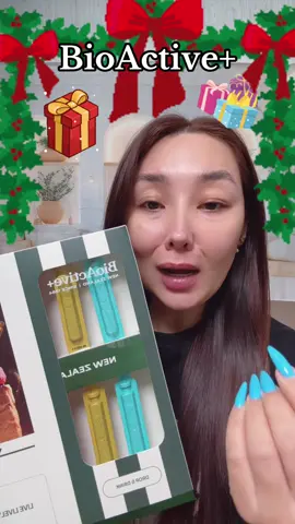 เปิดตะกร้า 29-30 พย. ของมีจำกัด กดติดตามได้เลยค่ะ #จับของขวัญปีใหม่ #BioActive #เซตของขวัญ #BioActiveTH #tiktokป้ายยา 