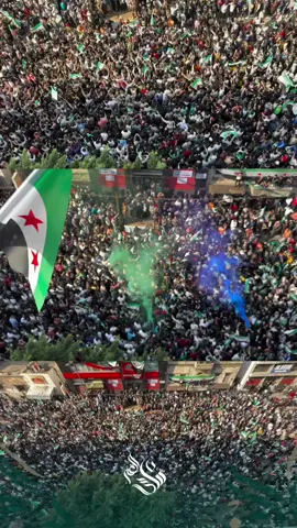 لقد كان ثمنه مكلفا للغاية 🇸🇾🇸🇾 27/11/2024  ارفع راسك فوق انت سوري حر 🇸🇾💚💚بانياس الأبية 💚