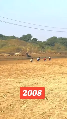 2008 to 2025🤣🤣 .. #funnyvideos #foryoupageofficiall #funtime #funnymoments #khakh_official 