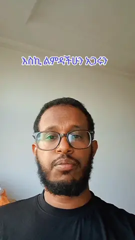 Don't Scold your child in these moments!