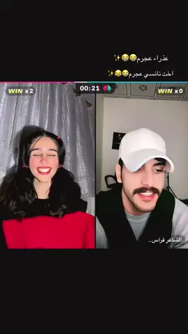 #فراس الكسر الخواطر🗿✨#عذورتي✨☹️#مالي_خلق_احط_هاشتاقات🧢 