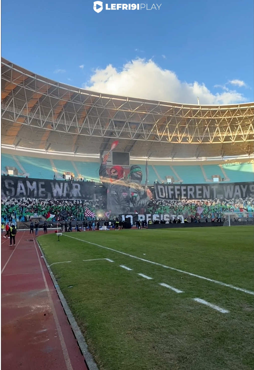 دخلة الكورفا في المباراة الودية… دائمًا وأبدًا، نصرةٌ للقضيّة.