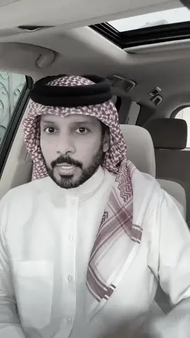 #فوازمزهر #فواز_مزهر  #fawaz_mzher #fawazmzher 