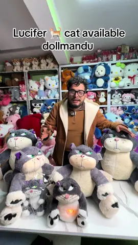 ✨ CUTE LUCIFER CAT NOW AVAILABLE AT DOLLMANDU! ✨ Meet the viral Angry Lucifer Kitty — cute, sassy, and totally irresistible! 😼❤️ With its tiny horns, fierce expression, and super-soft plush body, this devilish kitty is here to steal hearts AND your vibe 😈✨ Perfect for cuddling, gifting, decorating your room, or adding that extra attitude to your collection! Limited stock — grab yours now before it disappears 👀🔥 DM us to order 💌 #dollmandu #lucifercat #viralplush #kawaii #cutetoys   