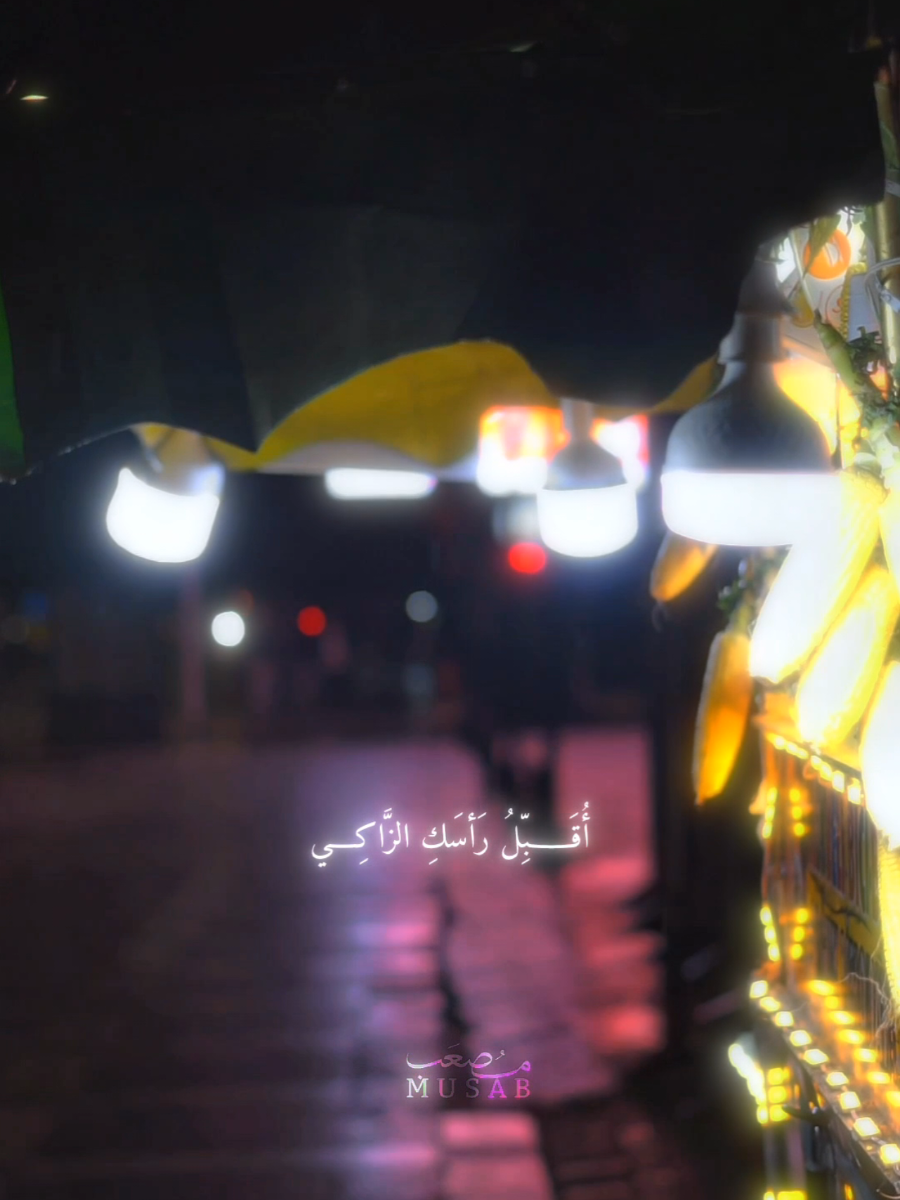 لَسوفَ أعودُ يَا أُمي..🖤🎧..#viral #foryou #fyp #بدون_موسيقى☕🖤 #لسوف_اعود_يا_امي 