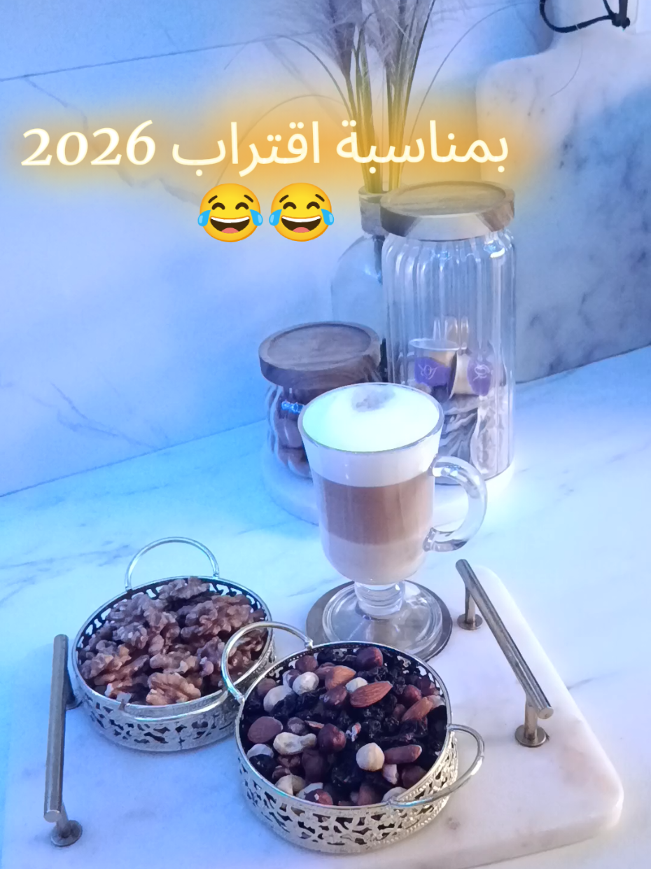 بمناسبة اقتراب 2026 😂😂 #شعب_الصيني_ماله_حل😂😂 #explorer #اكسبلور #fouryou #fyppage 