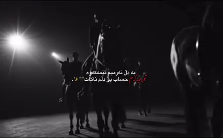 #tiktok #foryou #foryoupage 