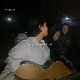 Mutu Dekhin By John Chamling Rai  #johnchamlingrai 