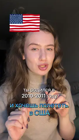 Инст: flex_tatty 💙 #финалистфлекс #флексказахстан #какучаствоватьвфлекс 