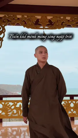 Ngoảnh lại cùng trong bể khổ thôi